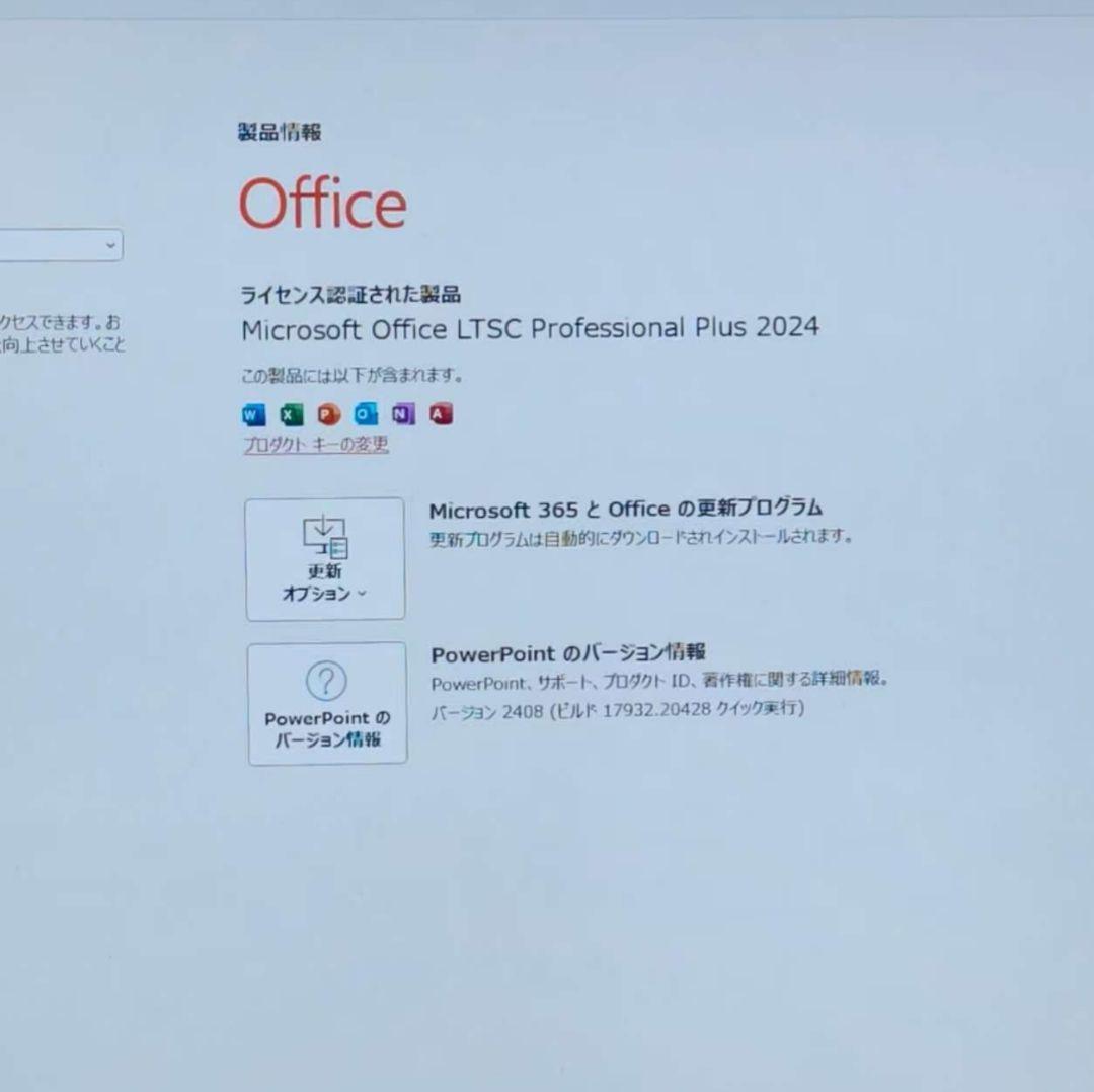 2024年1月 HP 美品 爆速 13世代 i5 16GB 512GB 63