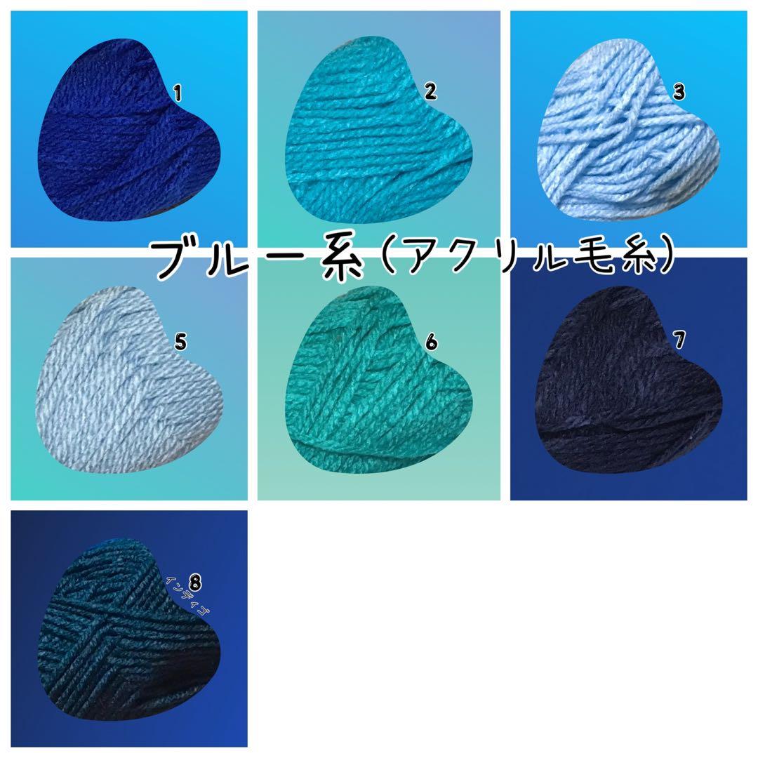 Rina ページ　パクパクモンスター　オーダー　モンちゃん♪