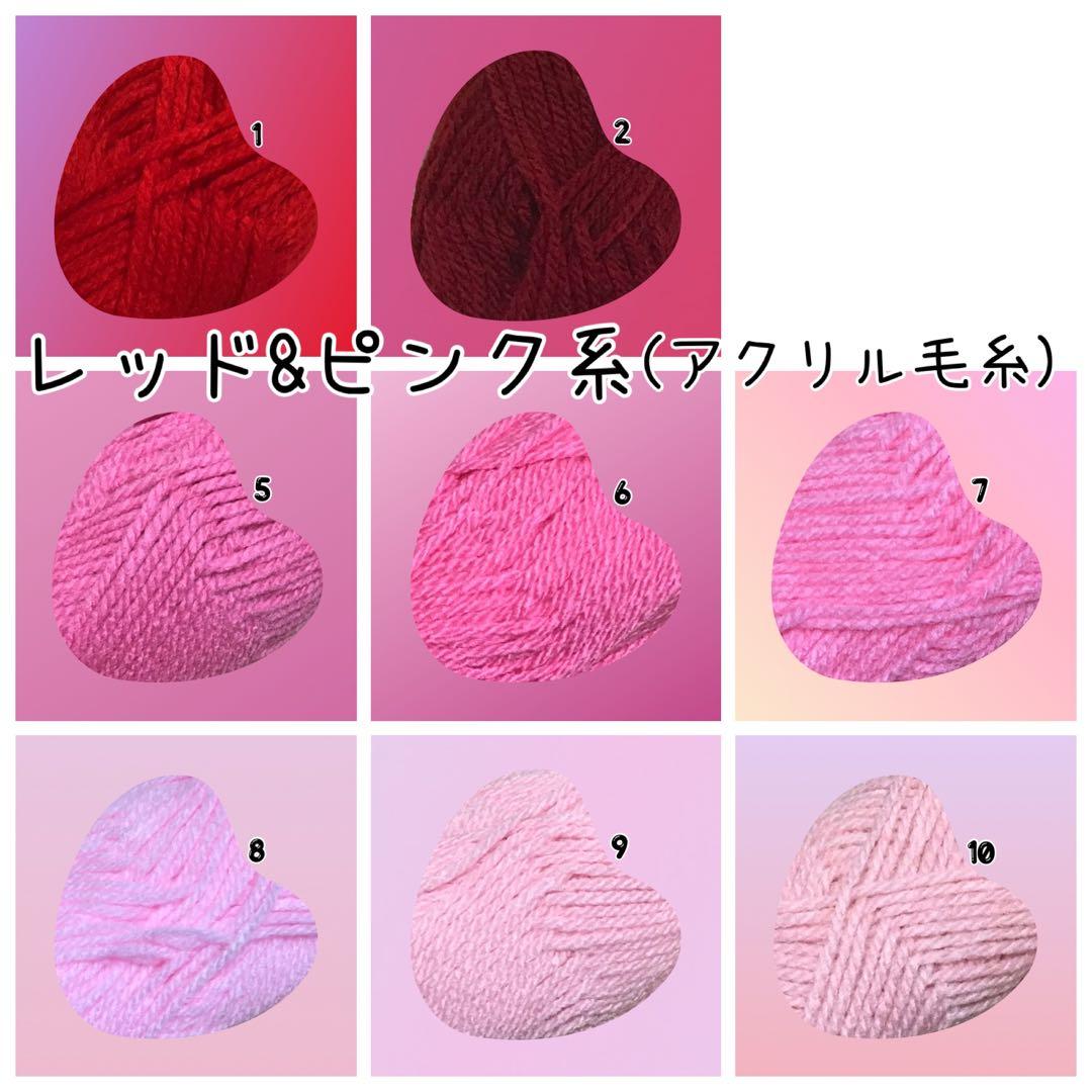 Rina ページ　パクパクモンスター　オーダー　モンちゃん♪