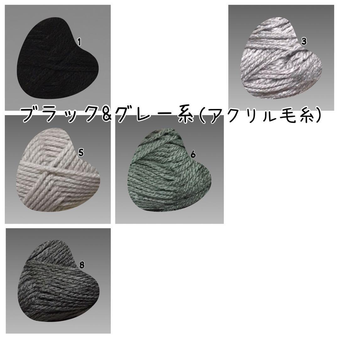 Rina ページ　パクパクモンスター　オーダー　モンちゃん♪