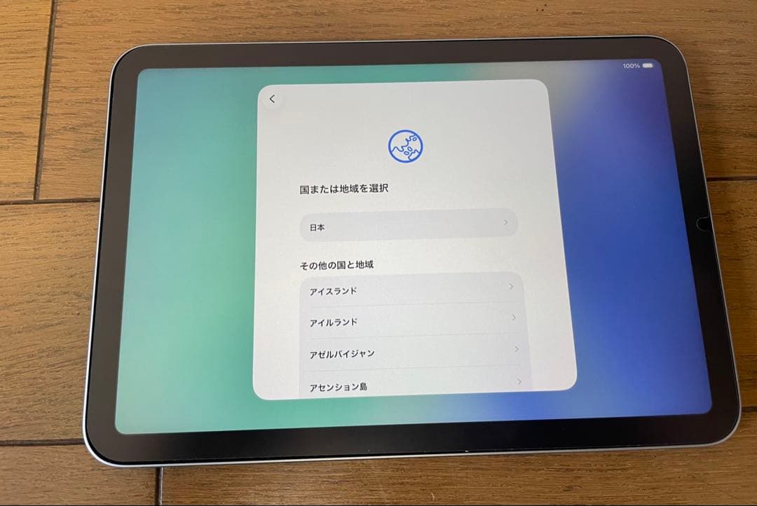 iPad mini 第7世代 128GB Apple Pencil Pro付属