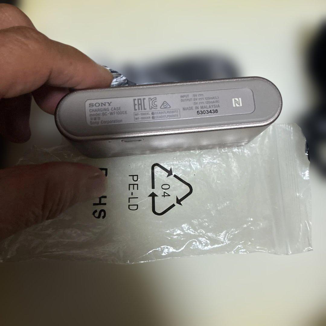 ‼️新品未使用品‼️SONY BC−WF1000X　ワイヤレスイヤホン