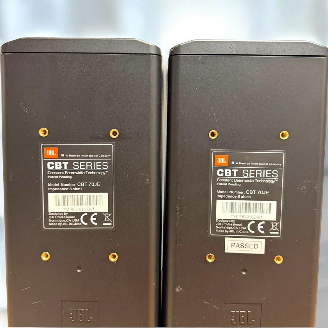 ☆ JBL Professional CBT 70JE 黒 コラムスピーカーペア