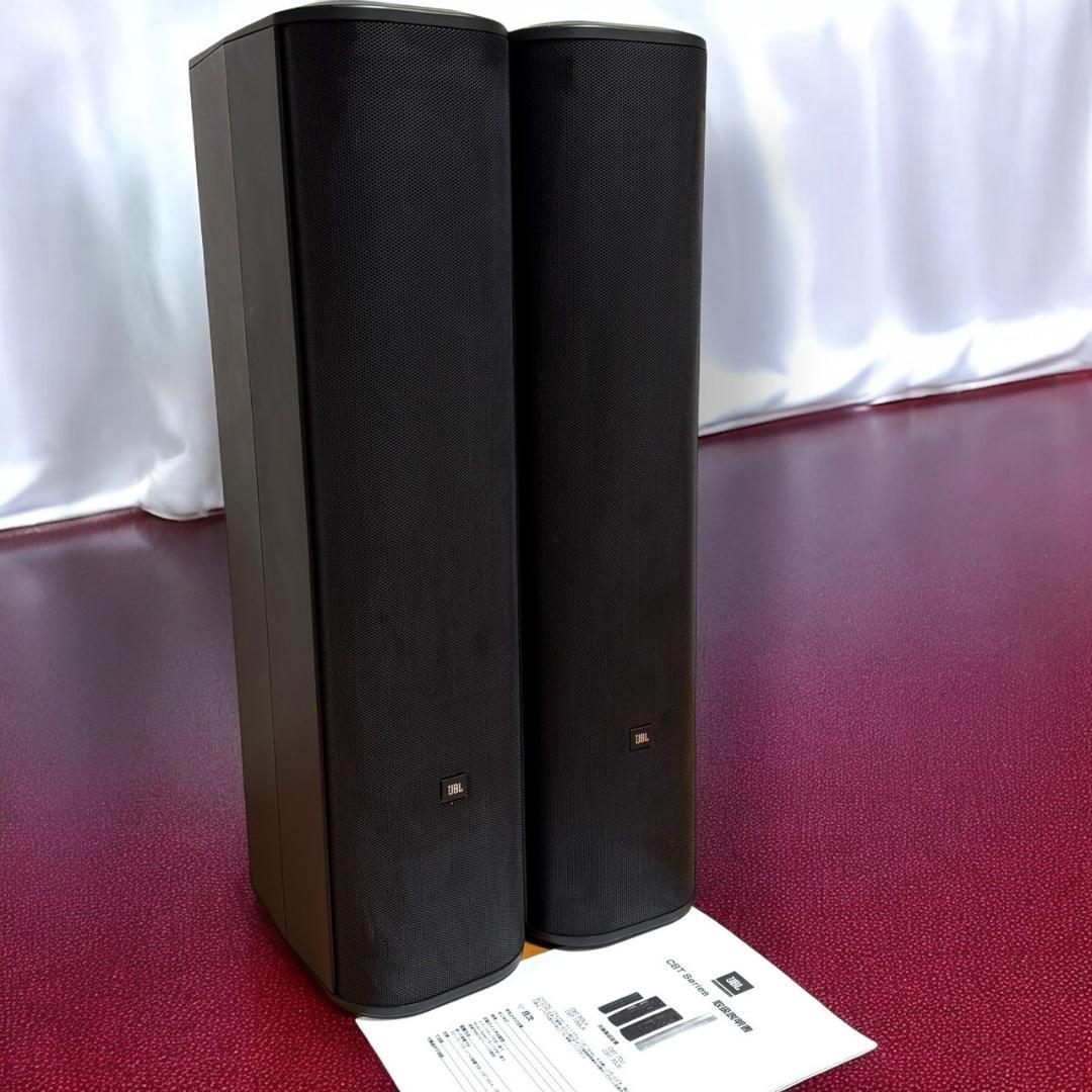 ☆ JBL Professional CBT 70JE 黒 コラムスピーカーペア
