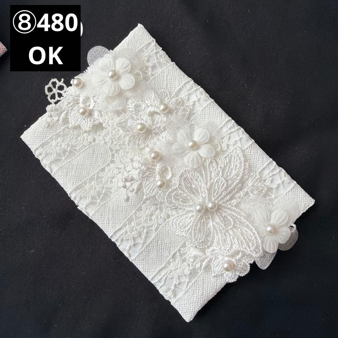 ②モコ様ポケットティッシュケース