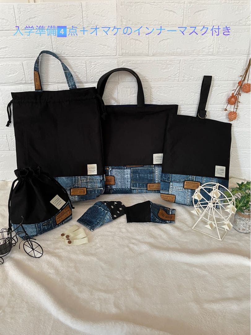 ♡mimineco♡です。 ハンドメイドインナーマスク　3枚組　シンプル