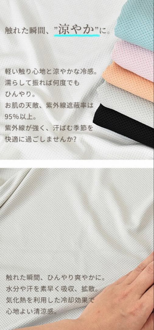 ♡mimineco♡です。 ハンドメイドインナーマスク　3枚組　シンプル