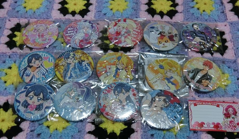HUGっとプリキュアトゥインクル 缶バッジ セット