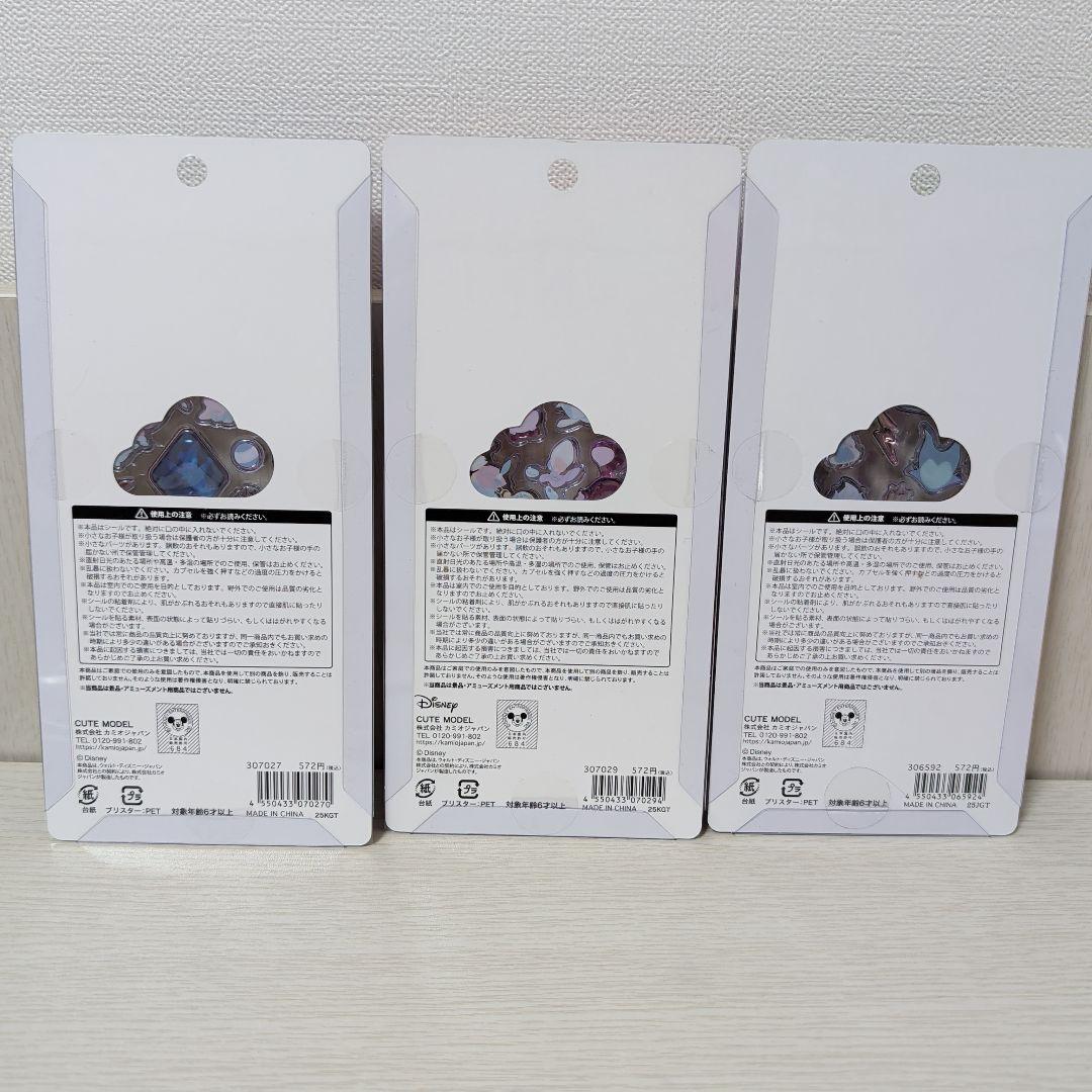 正規品　プチドロップステッカー　ヴィランズ　ダンボ　ピーターパン　アリス