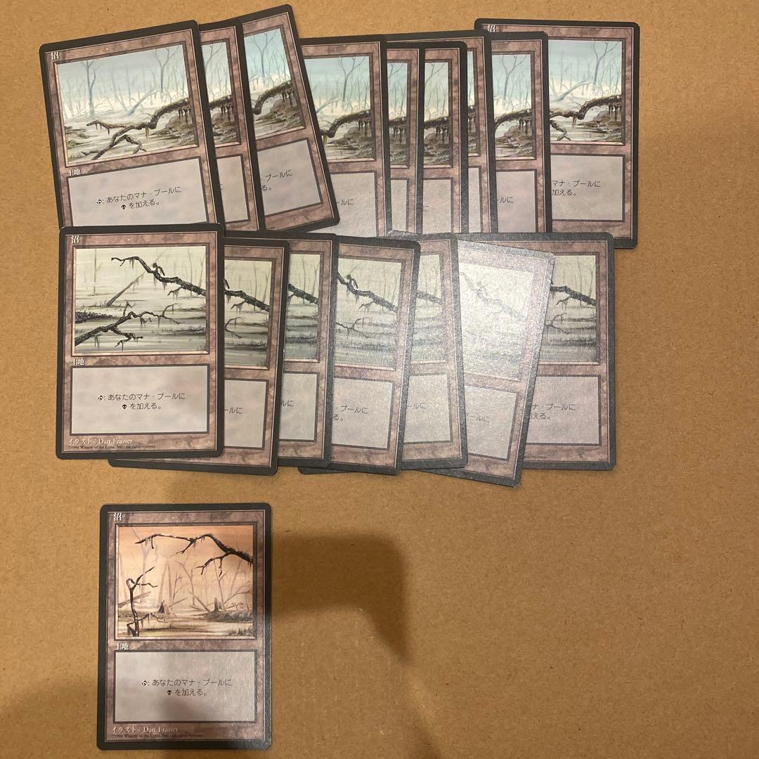 MTG 4版 日本語 黒枠 基本土地 189枚