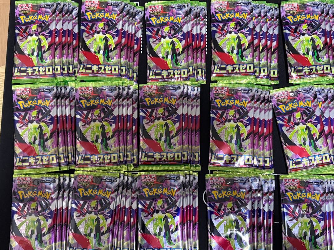 ポケカ　バラパックセット売り　108パック　ムニキスゼロ