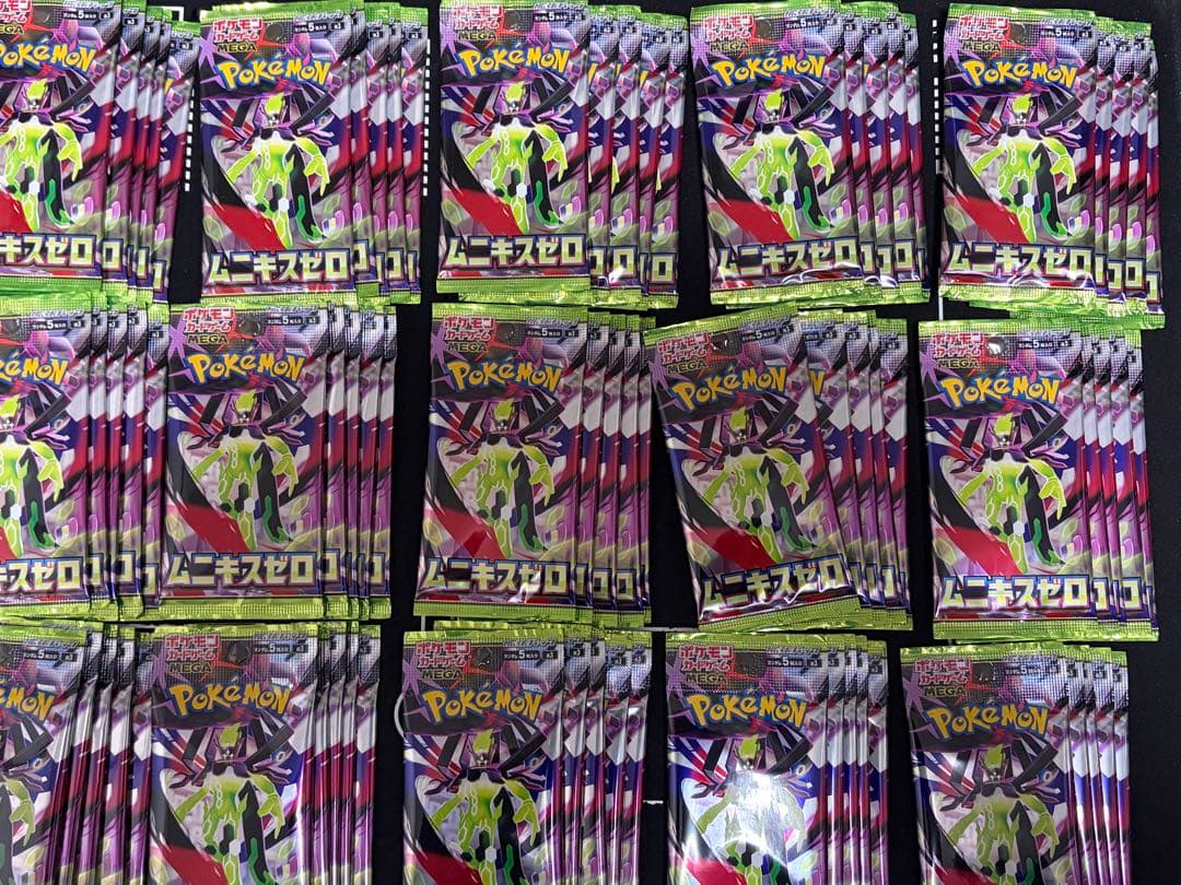 ポケカ　バラパックセット売り　108パック　ムニキスゼロ