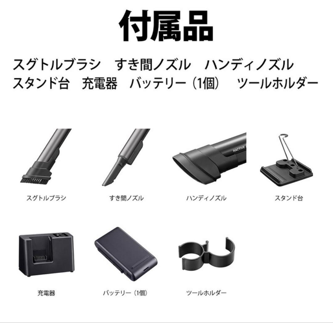 最終❗️【新品未開封】シャープ サイクロン掃除機EC-PR10 ラクティブエア　黒