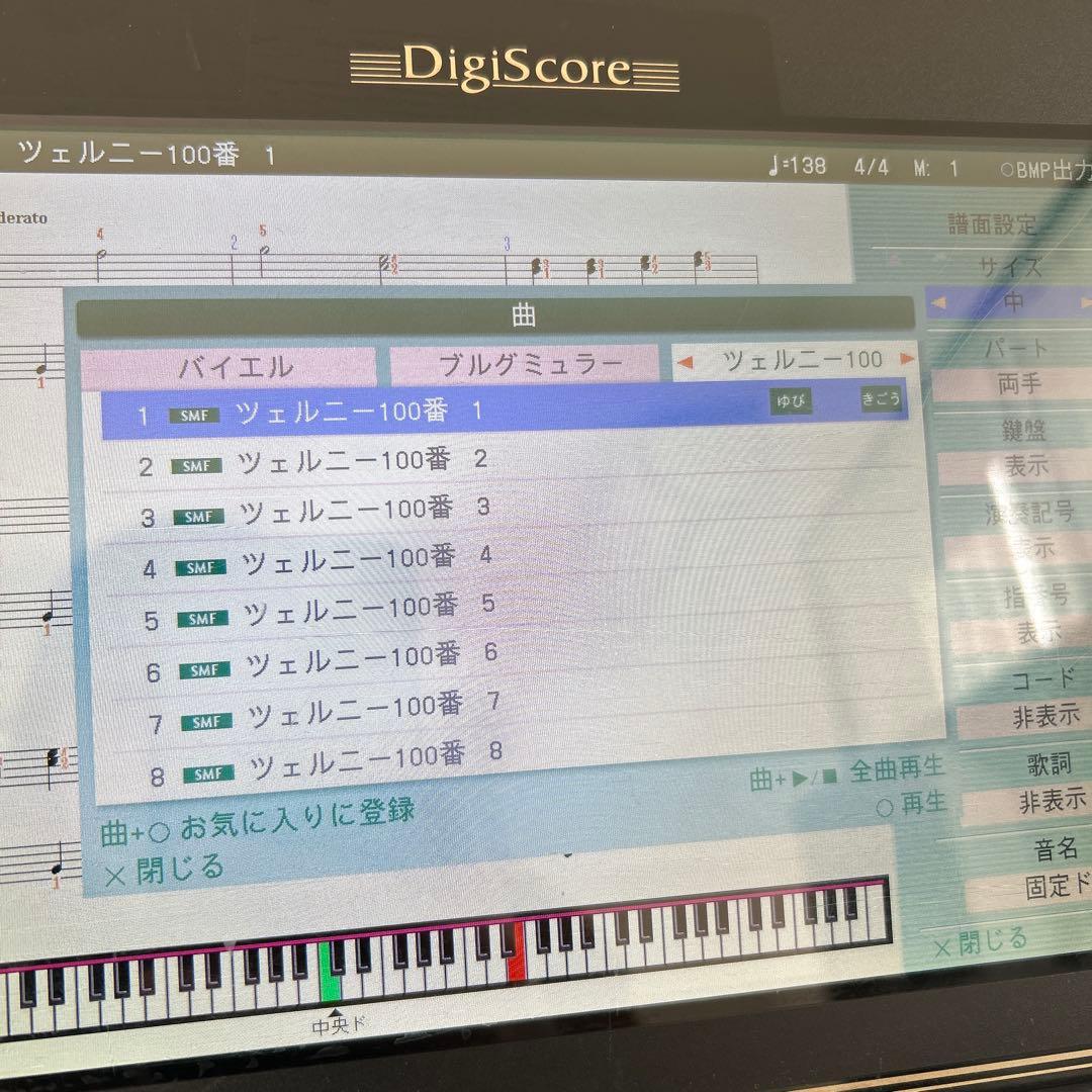 Roland 電子ピアノ HPi-50