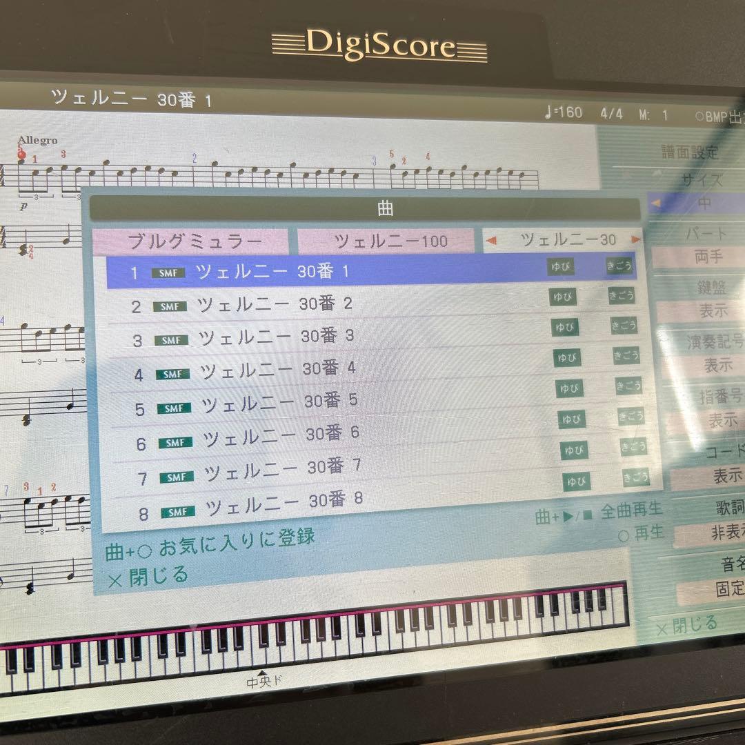 Roland 電子ピアノ HPi-50