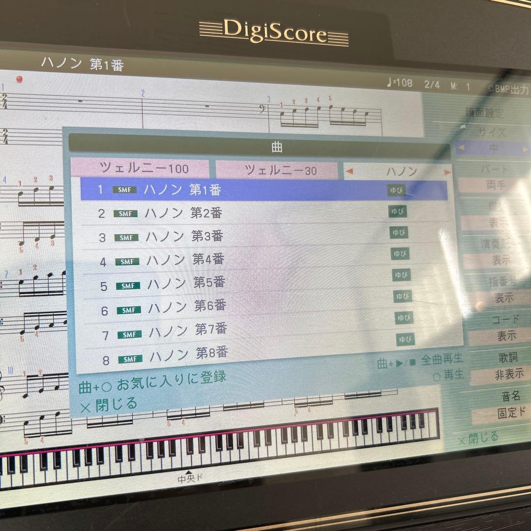 Roland 電子ピアノ HPi-50