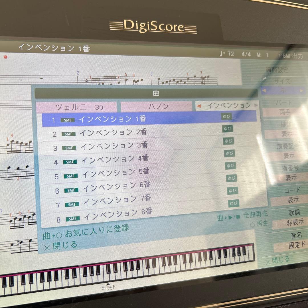 Roland 電子ピアノ HPi-50
