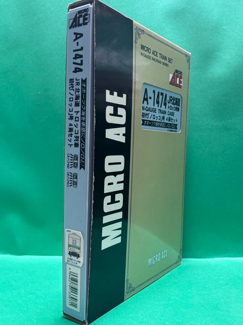 訳あり マイクロエース 初代 ノロッコ号 5両セット