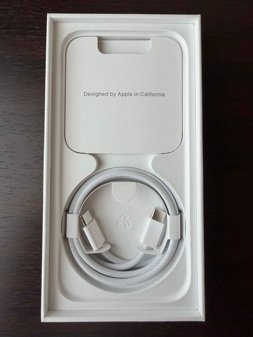 【極上美品】iPhone 15 Pro 128GB（ブラックチタニウム）