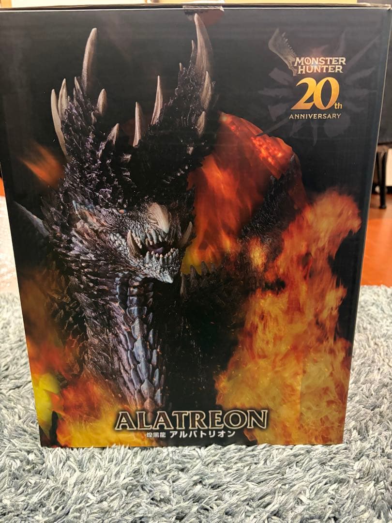 モンスターハンター　クリエイターズモデル　アルバトリオン　フィギュア　カプコン