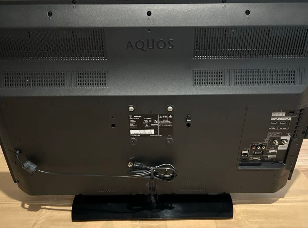 SHARP液晶テレビ40V型LC-40H40(2017年製)