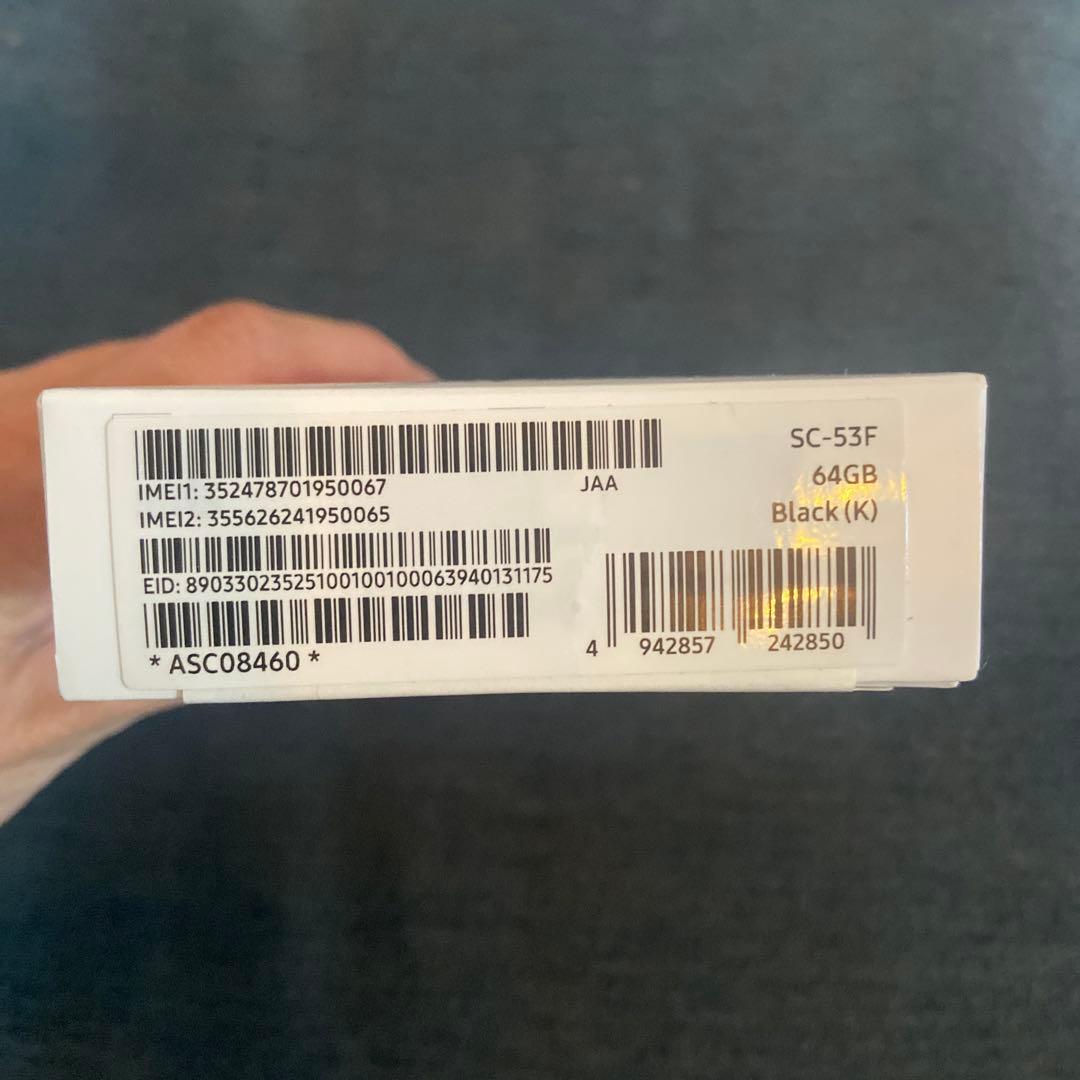 【新品未開封品】Samsung Galaxy A25 5G　本体 ブラック