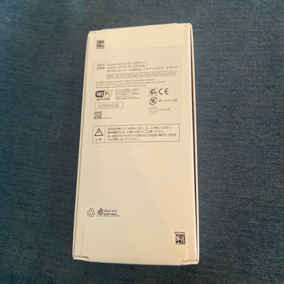 【新品未開封品】Samsung Galaxy A25 5G　本体 ブラック