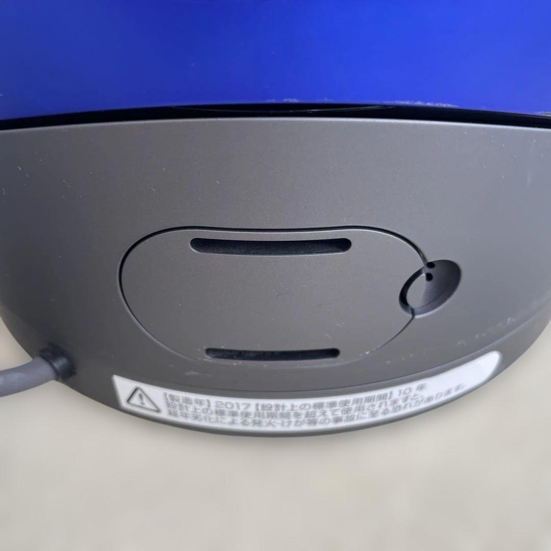Dyson ダイソン 空気清浄機能付ファンヒーター 2017年製