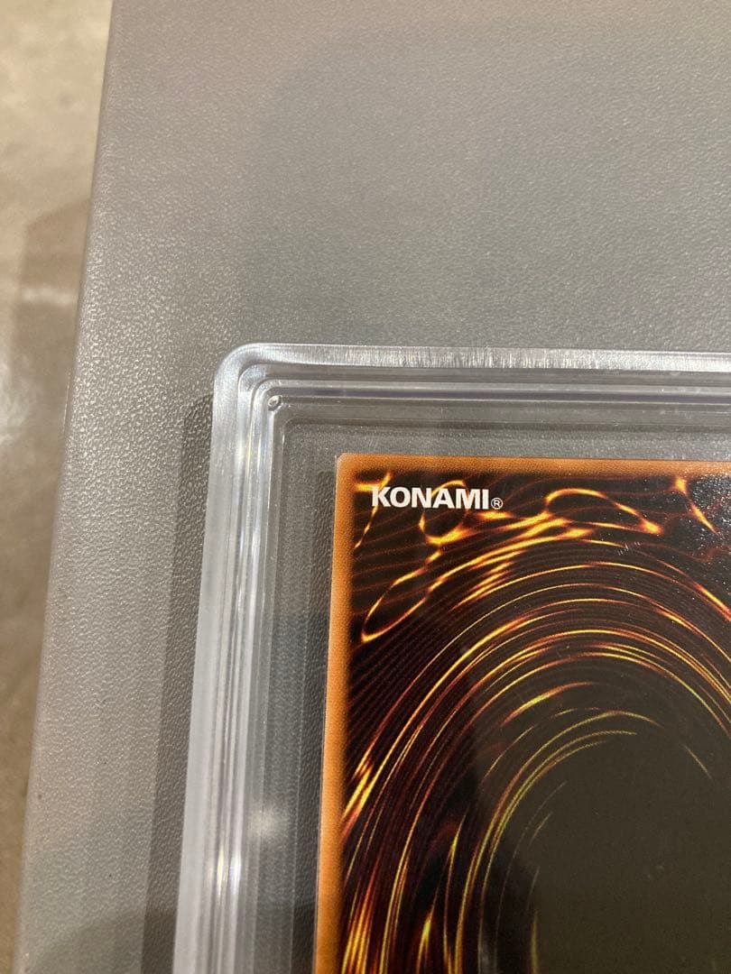 H*読様 人造人間サイコショッカー　シークレット　ars9