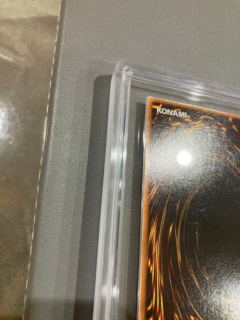 H*読様 人造人間サイコショッカー　シークレット　ars9