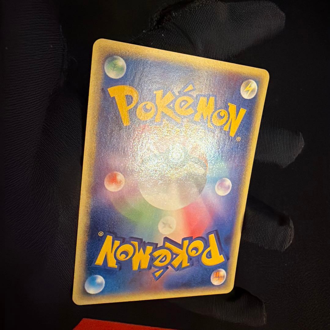 e ウインディ（Arcanine）　016/088 1ED