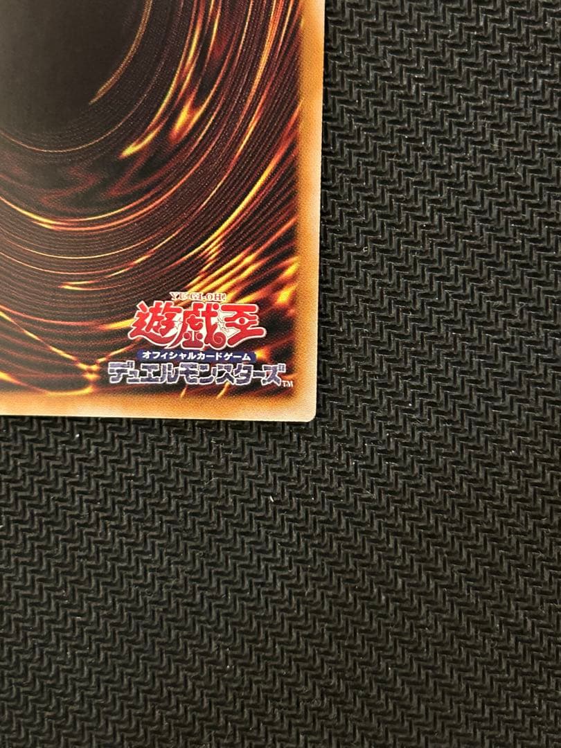 スターダストドラゴン ヴィクテムサンクチュアリ オーバーフレーム プリシク 1枚