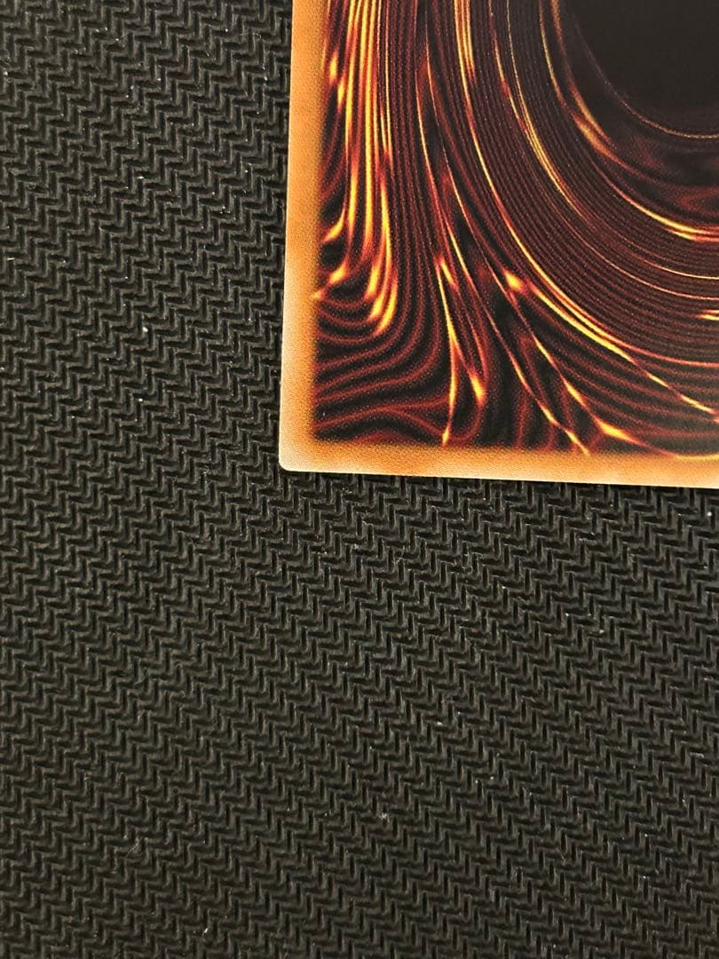 スターダストドラゴン ヴィクテムサンクチュアリ オーバーフレーム プリシク 1枚