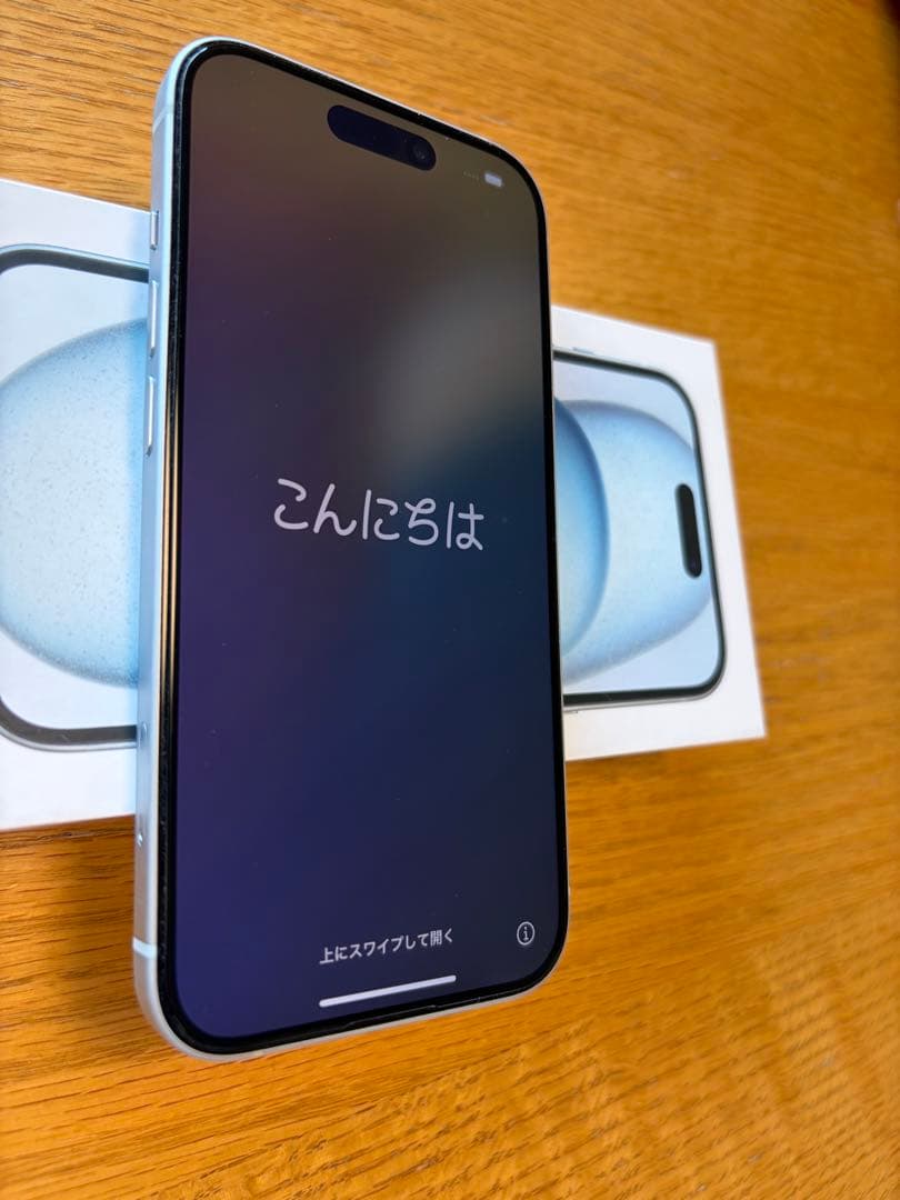iPhone15 128GB 本体　ブルー　新品保護フィルム付き