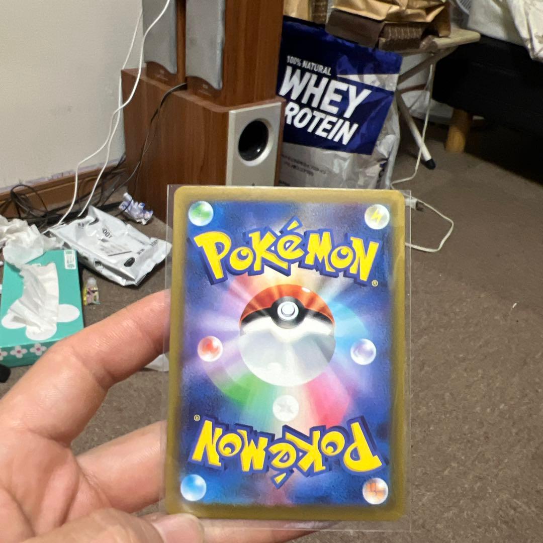 最安値　ポケモン　カード　ニンジャスピナー　SAR メガゲッコウガ