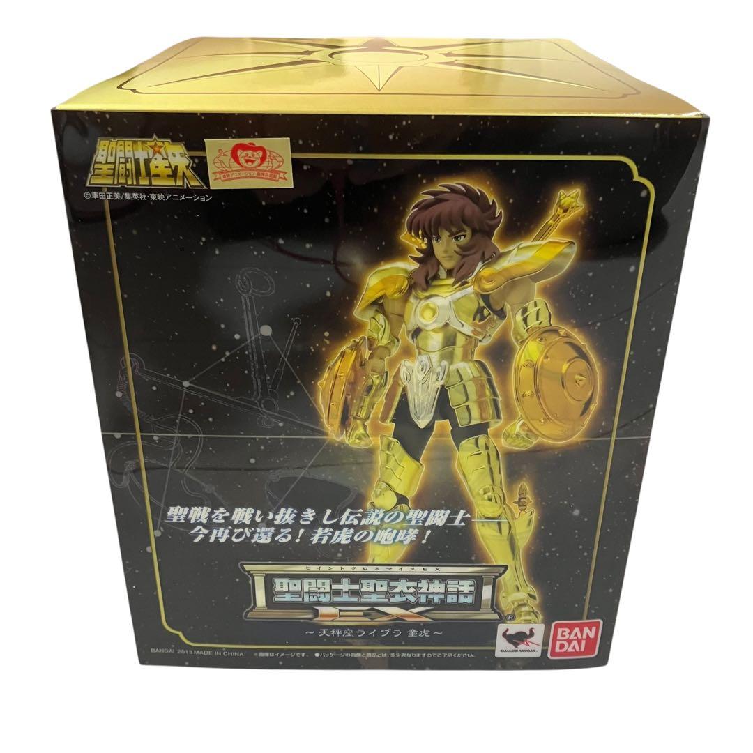 未開封　バンダイ　聖闘士聖衣神話EX 天秤座　ライブラ　童虎