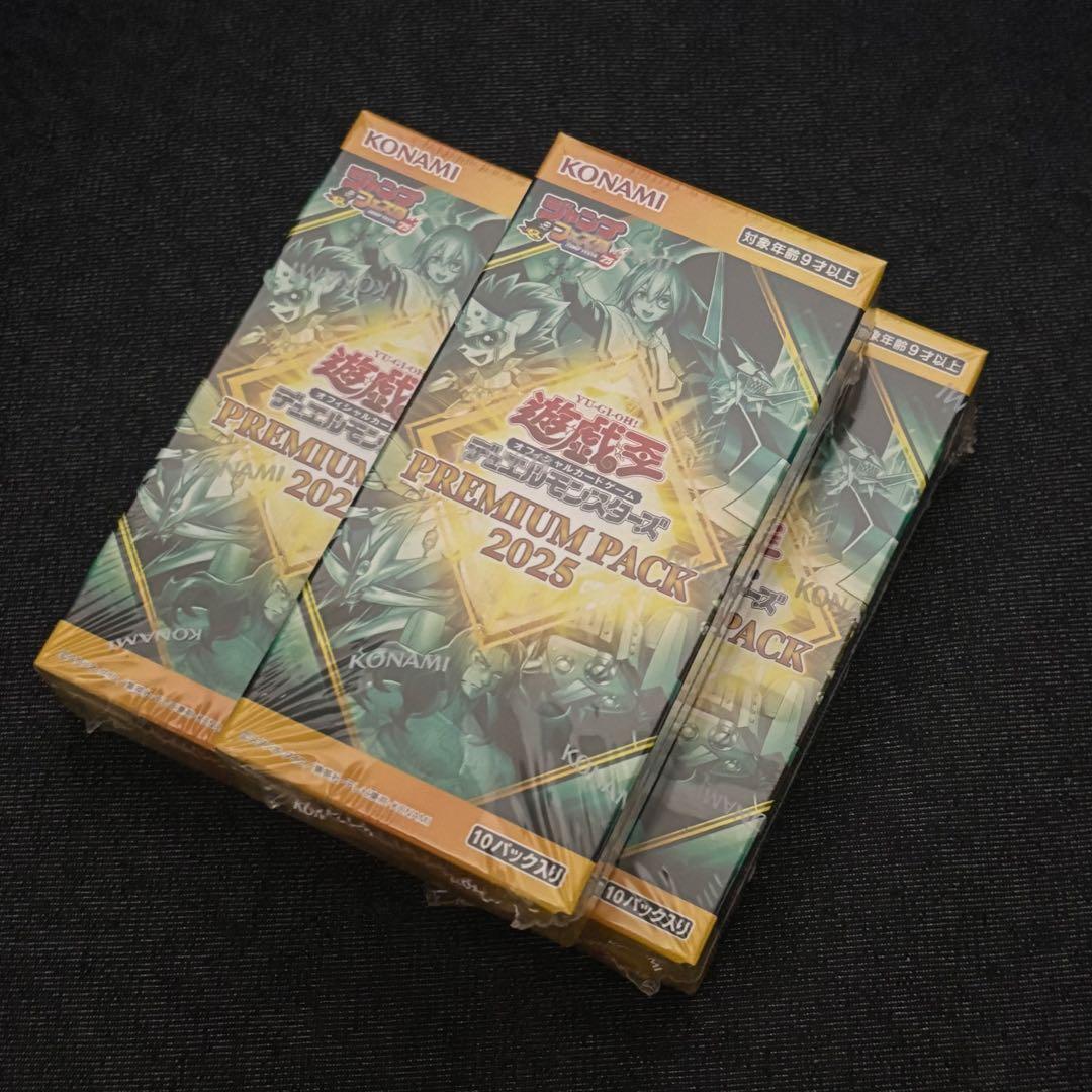 【レア】遊戯王　premium pack 2025＋2026 6box