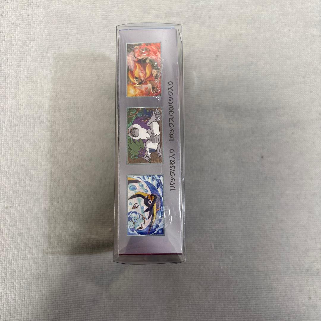 トリプレットビートBOXシュリンク付き