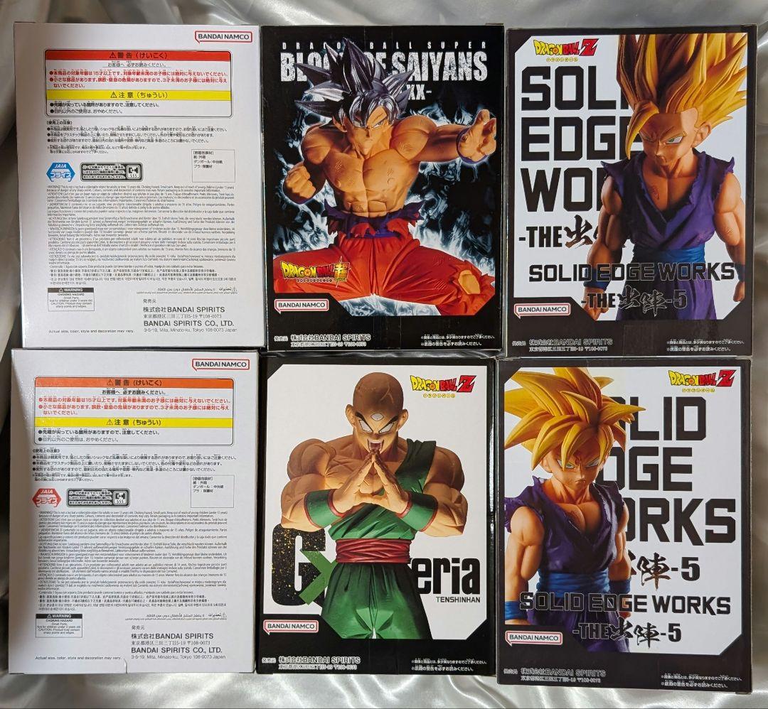 ドラゴンボール フィギュアセット