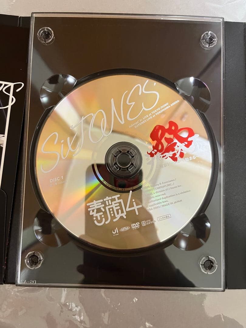 素顔4 SixTONES盤　再値下げ