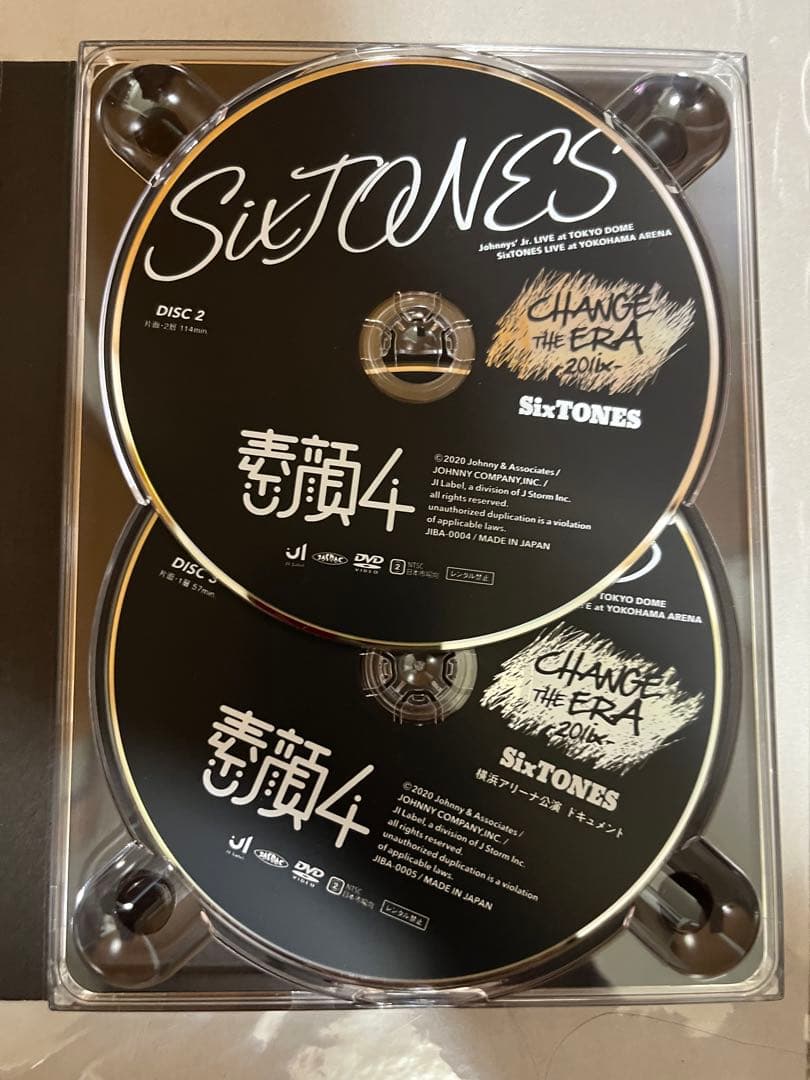 素顔4 SixTONES盤　再値下げ