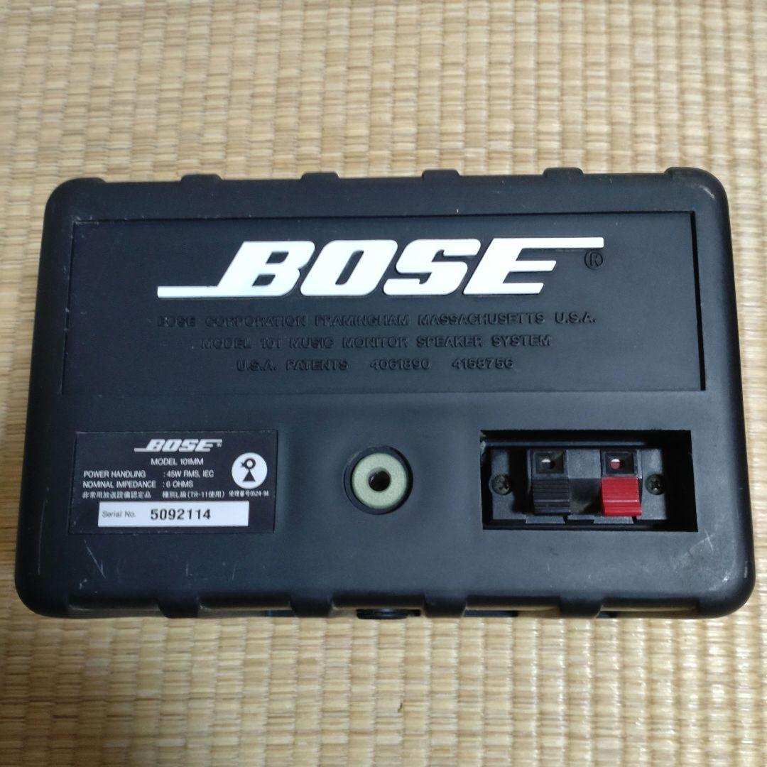 ＢＯＳＥ 101MM ボーズ　スピーカー　天井金具付