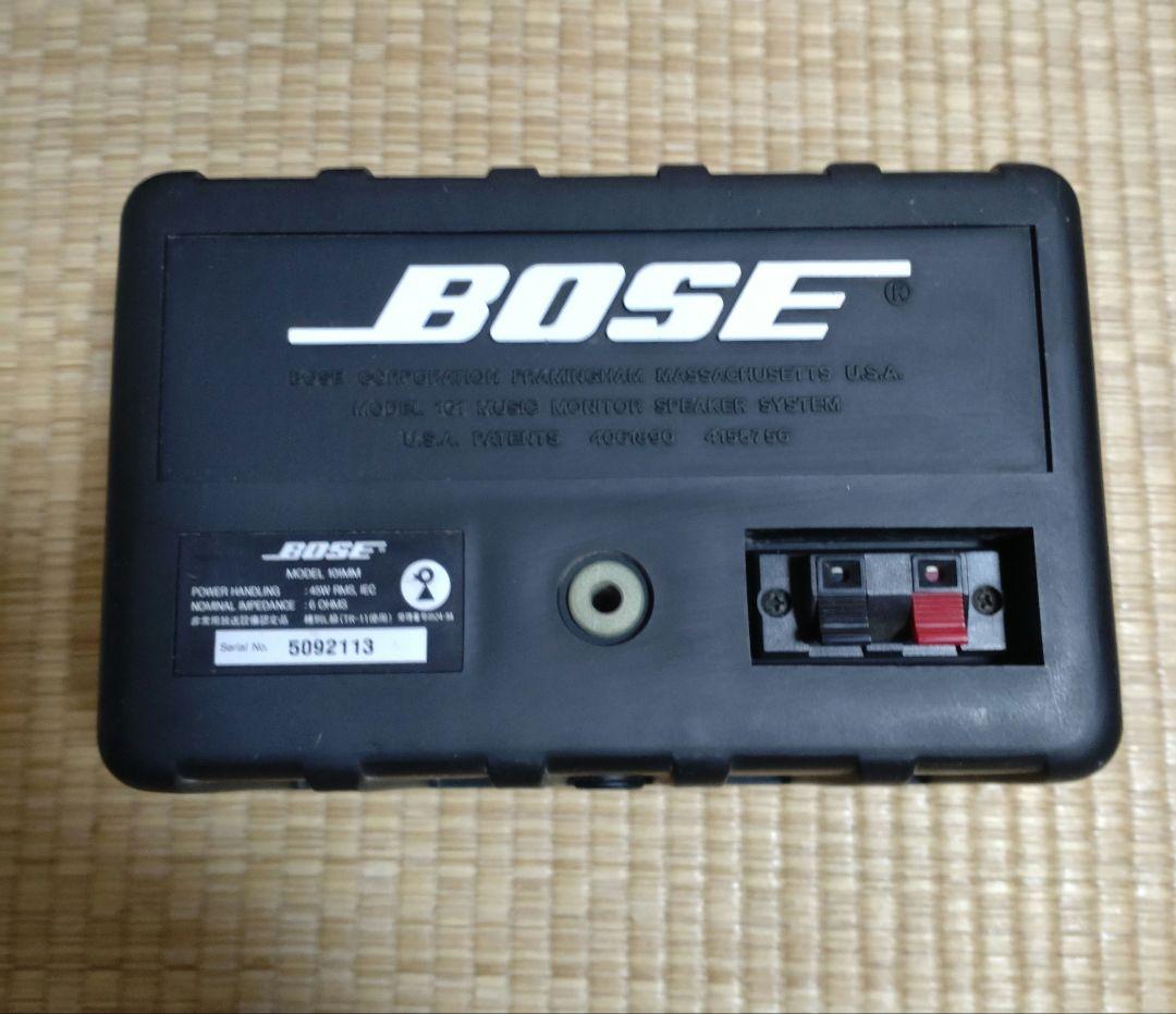 ＢＯＳＥ 101MM ボーズ　スピーカー　天井金具付