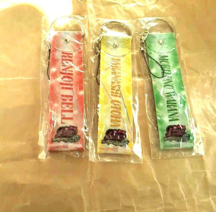 レインボーライブ　ストラップ　レインボーライブ　特典