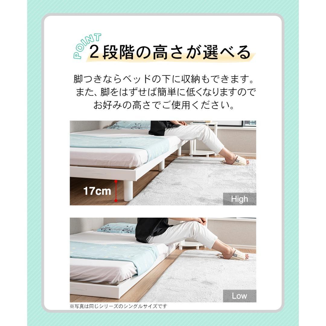 すのこベッド　セミダブル　カラー：ブラウン　ＳＢＳＤ　茶　１