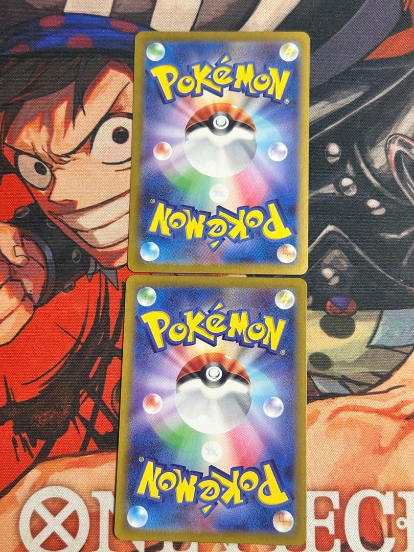 2枚セット ミロカロスex SAR 131/106 ヒンバス 110/106