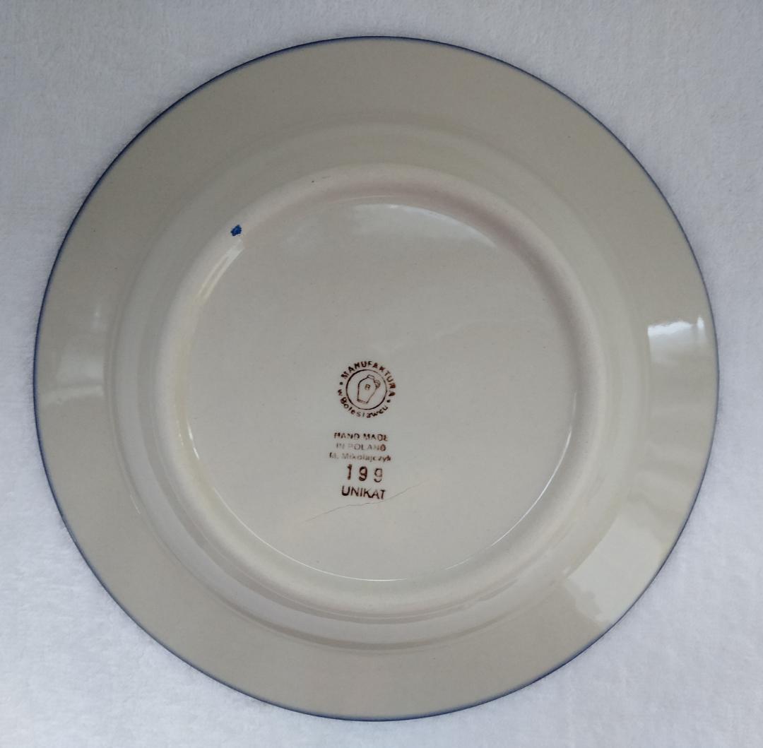 【セール】新品ポーランド食器　【OUTLET】　24cmスープ皿