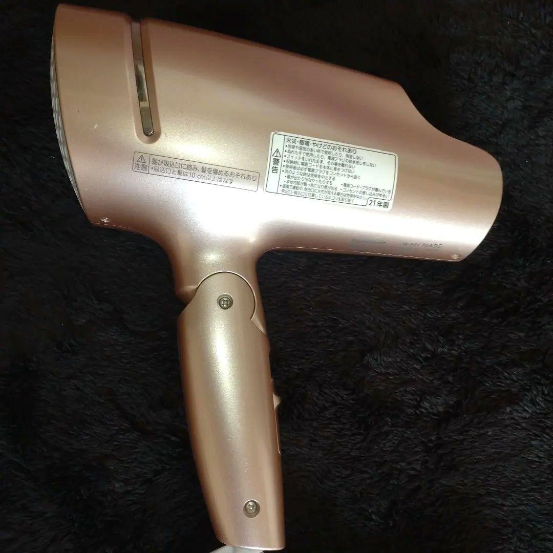 4 モーター新品 ナノケア ドライヤー EH-NA9E パナソニック ナノイー