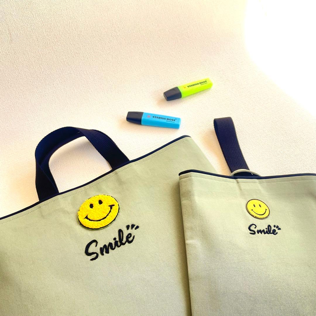 もこもこスマイルワッペンのレッスンバッグと上履き入れの2点セット(オリーブ)