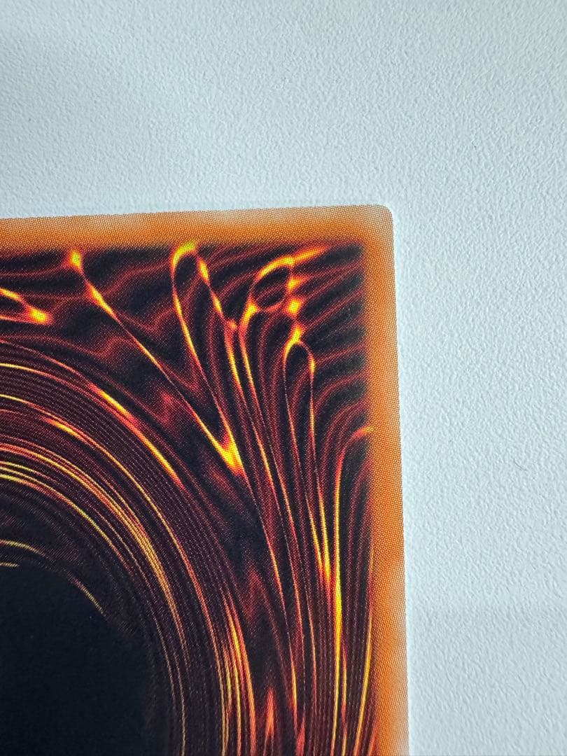 遊戯王　青眼の白龍　ホログラフィック　trc